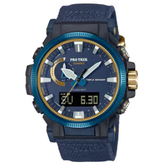 PRO TREK PRW-61SS-2DR